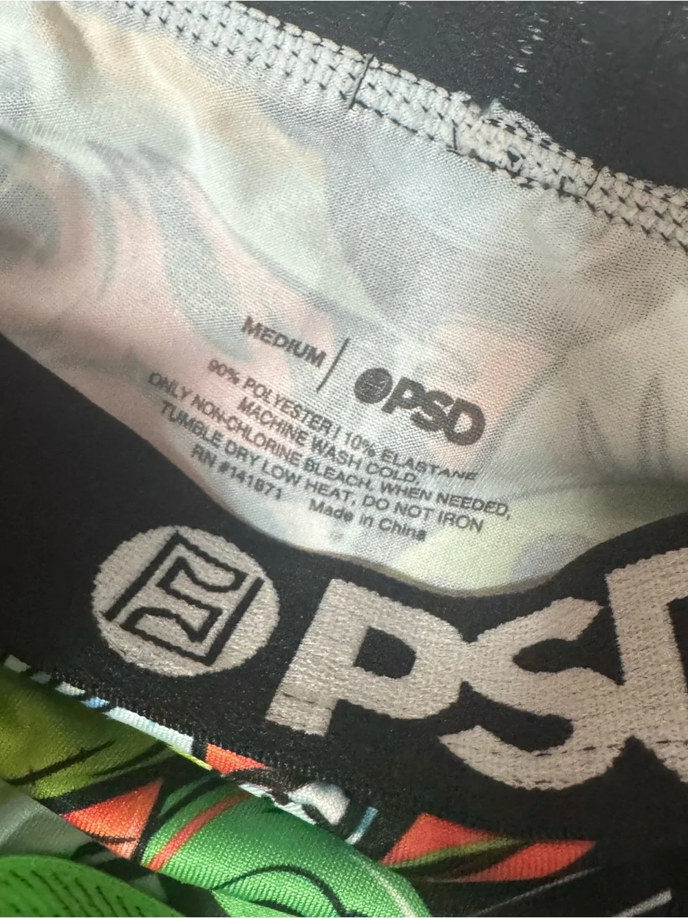 PSD Kids Boxer Medium Bundle of (4) Camo Colorful EUC Everyday Casual